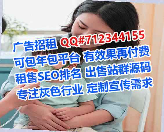 黑河孕母人工智能工作室